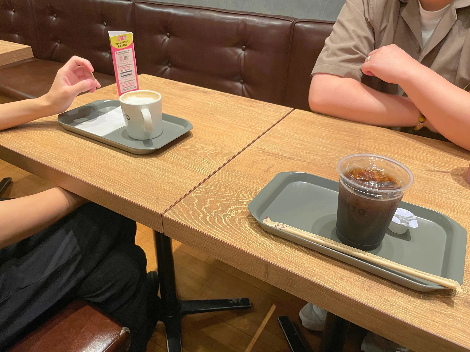 ForTuna朝カフェ交流会