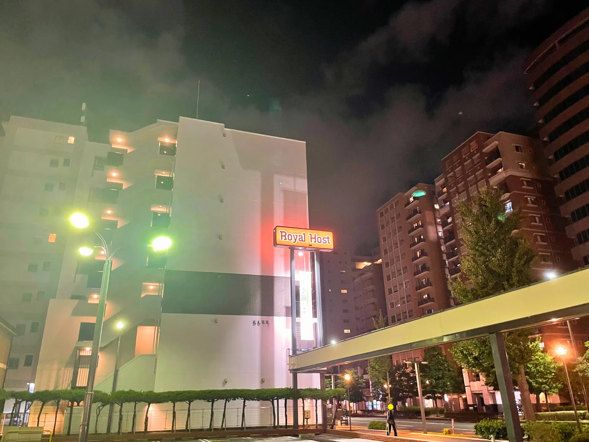 ForTunaカフェ交流会