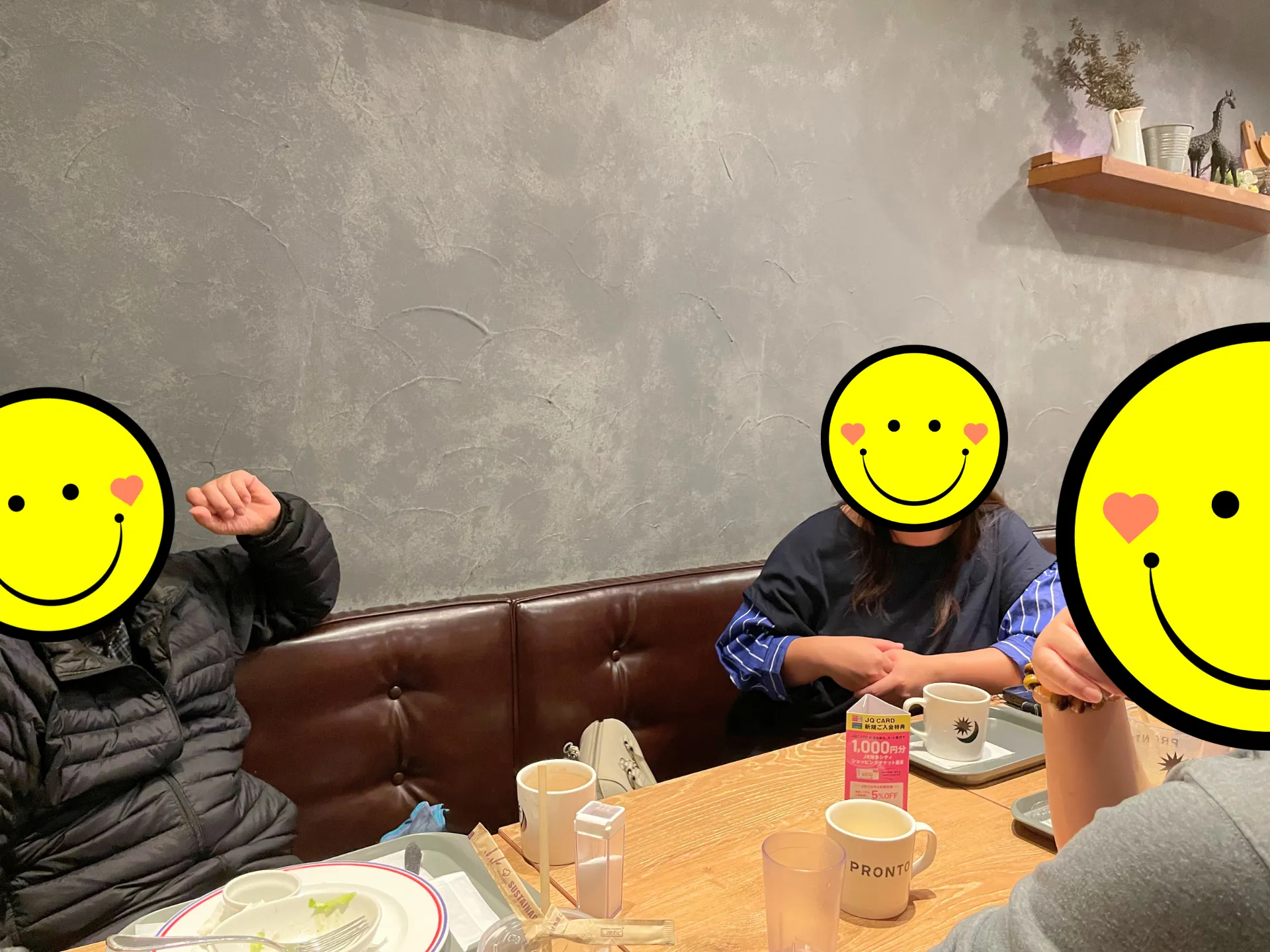 ForTuna朝カフェ交流会