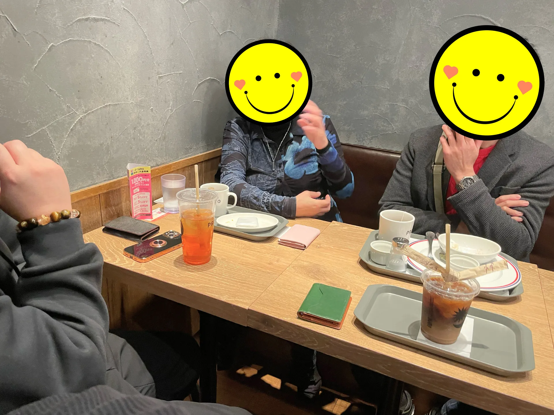 ForTuna朝カフェ交流会