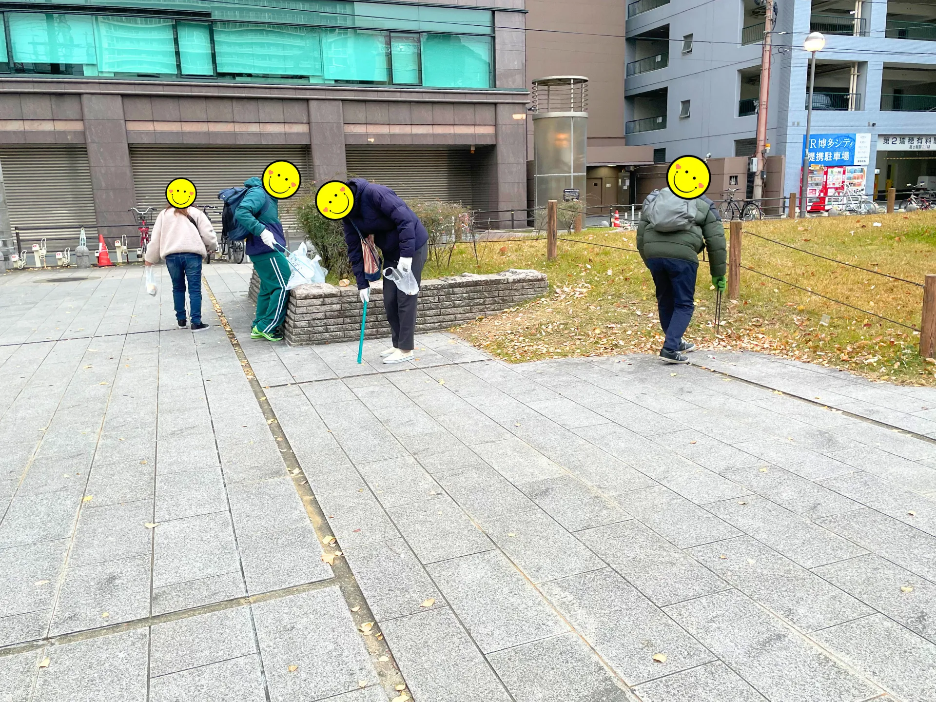 みんなで一緒に開運ととのいウォーキング（ゴミ拾いボランティア）