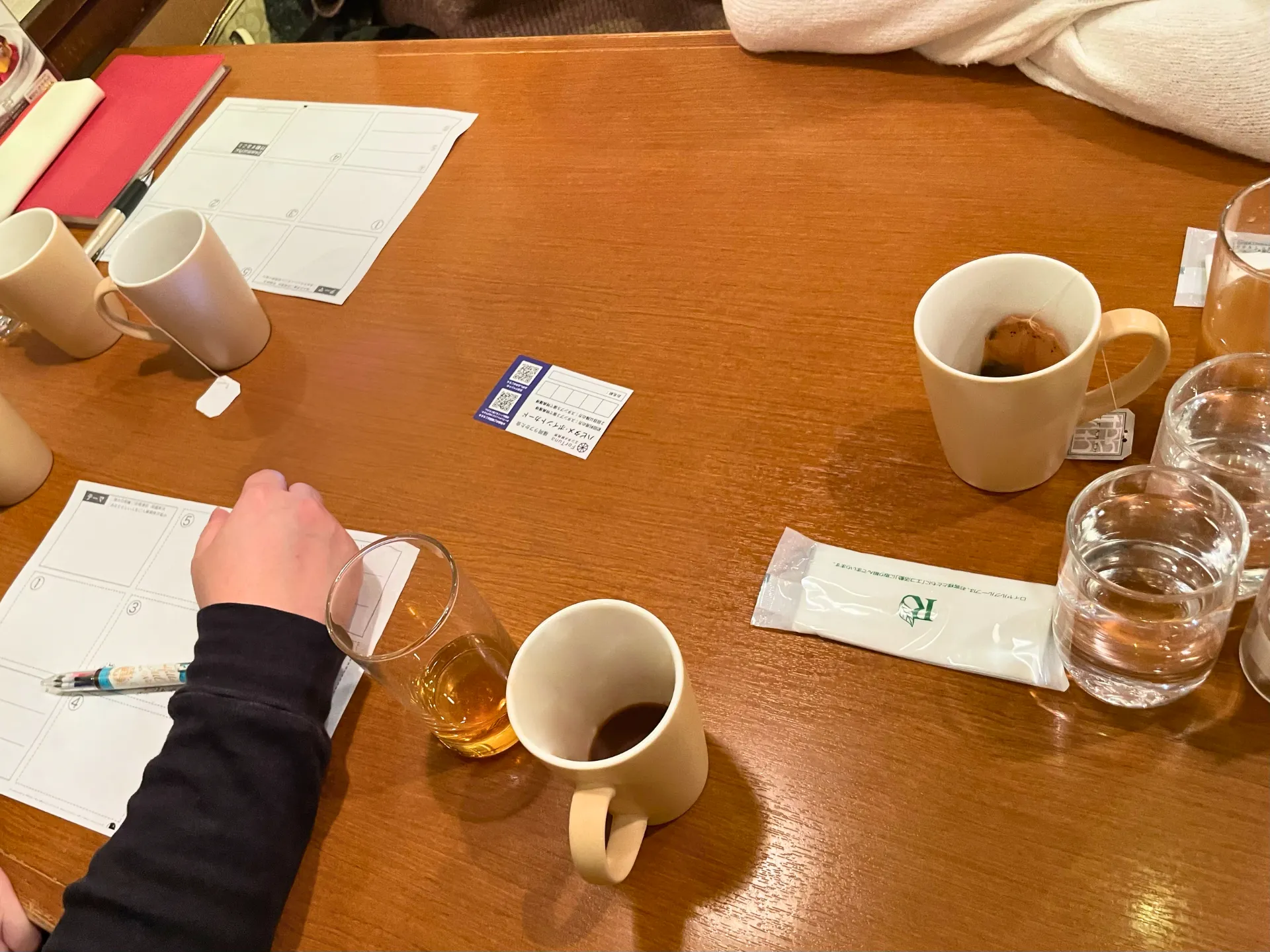 メンタリングカードカフェ会