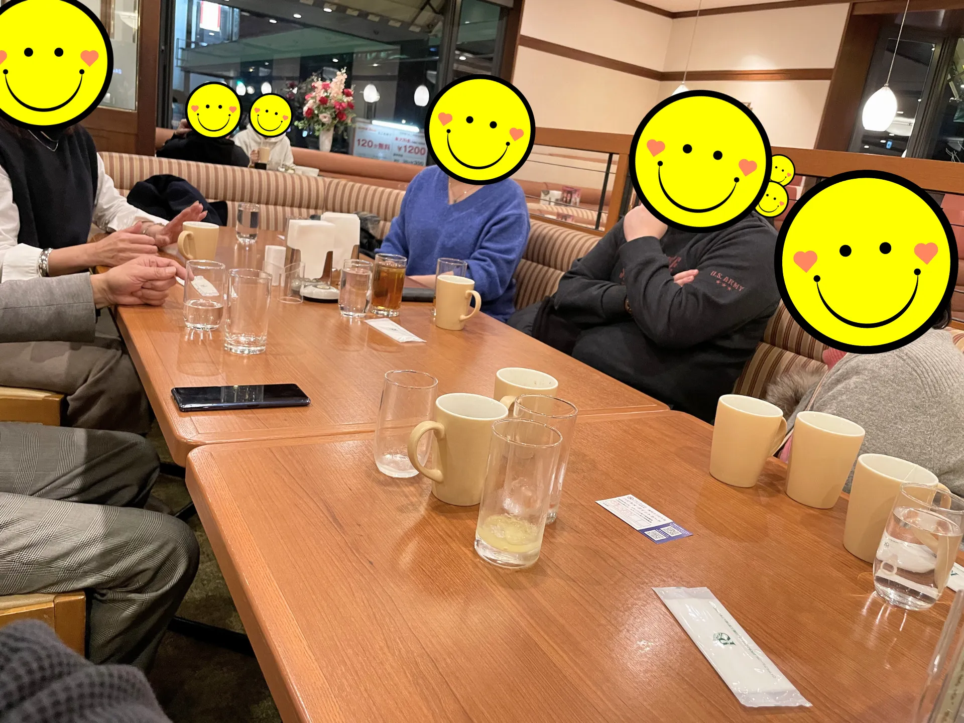 光の道しるべカフェ会