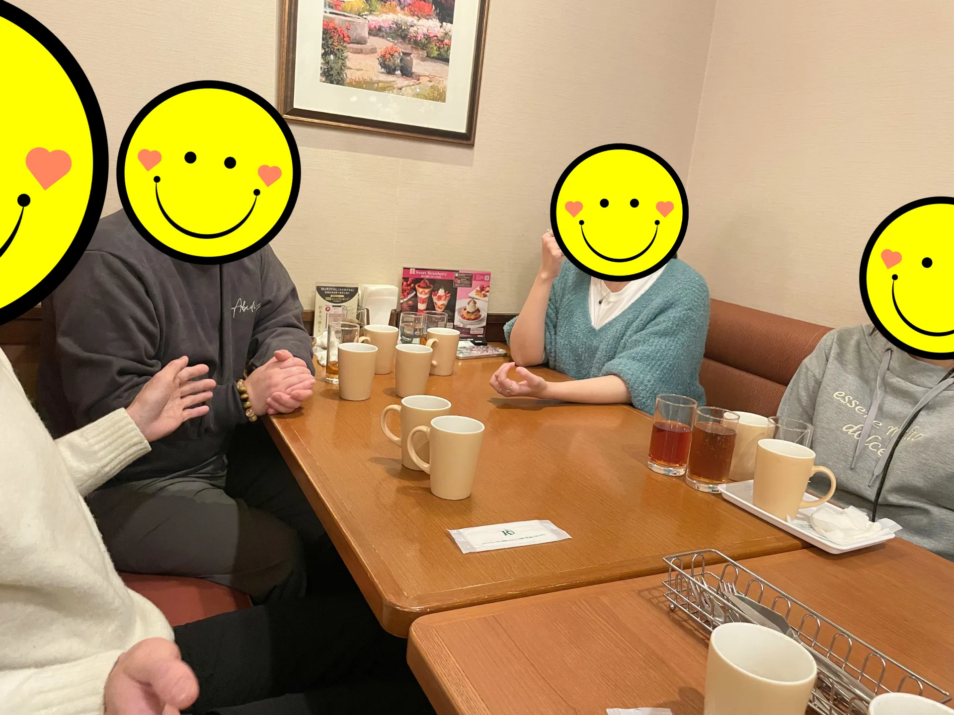 ForTunaカフェ交流会