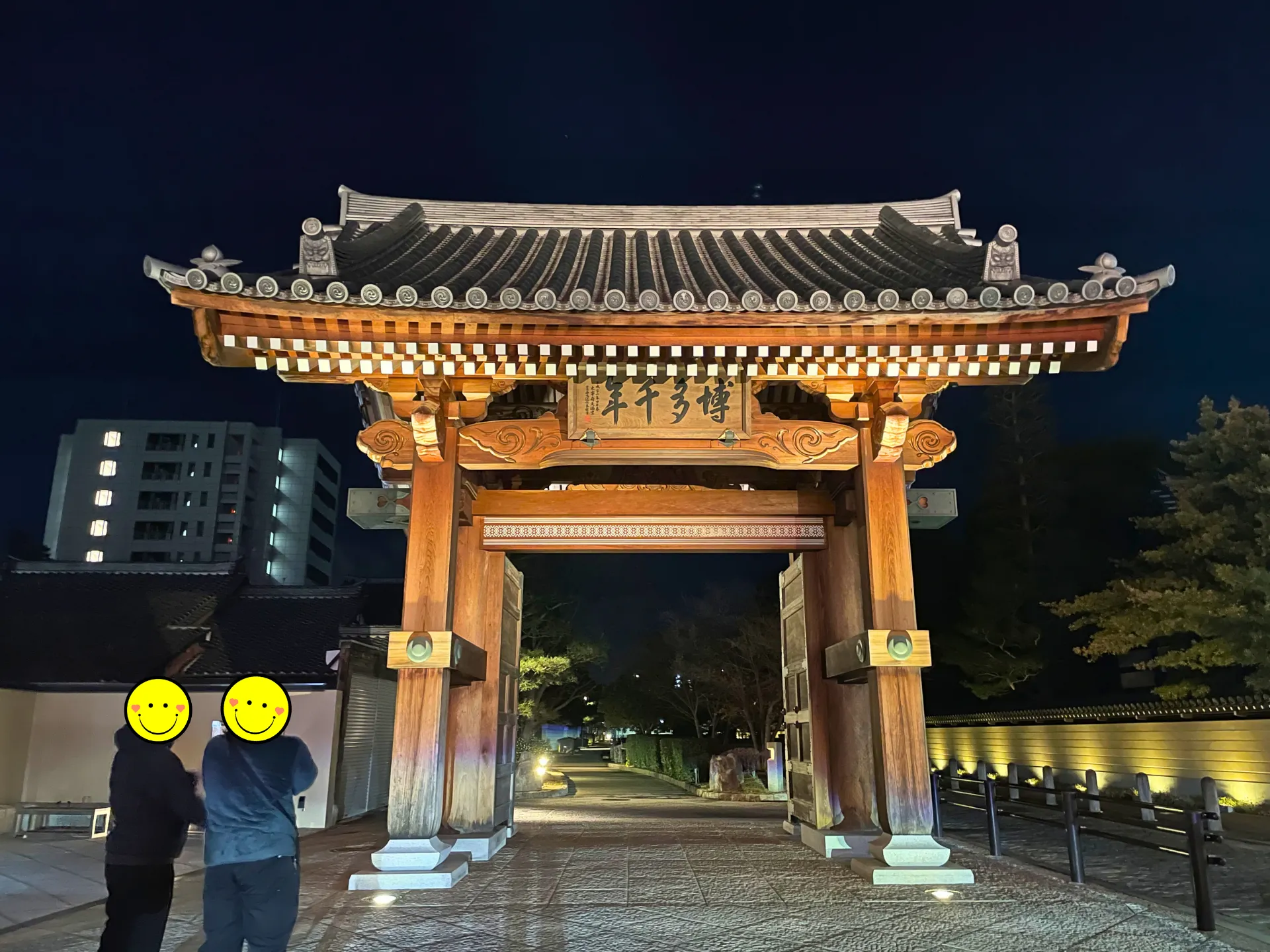 一緒に福岡再発見！ぶらり街歩き交流会