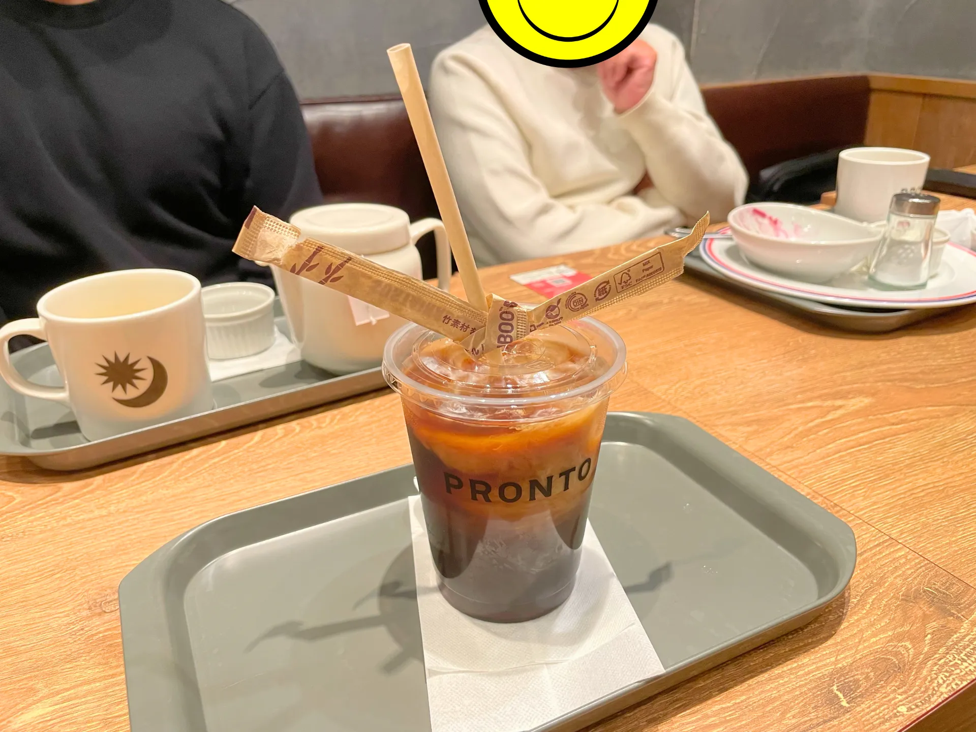 ForTuna朝カフェ交流会