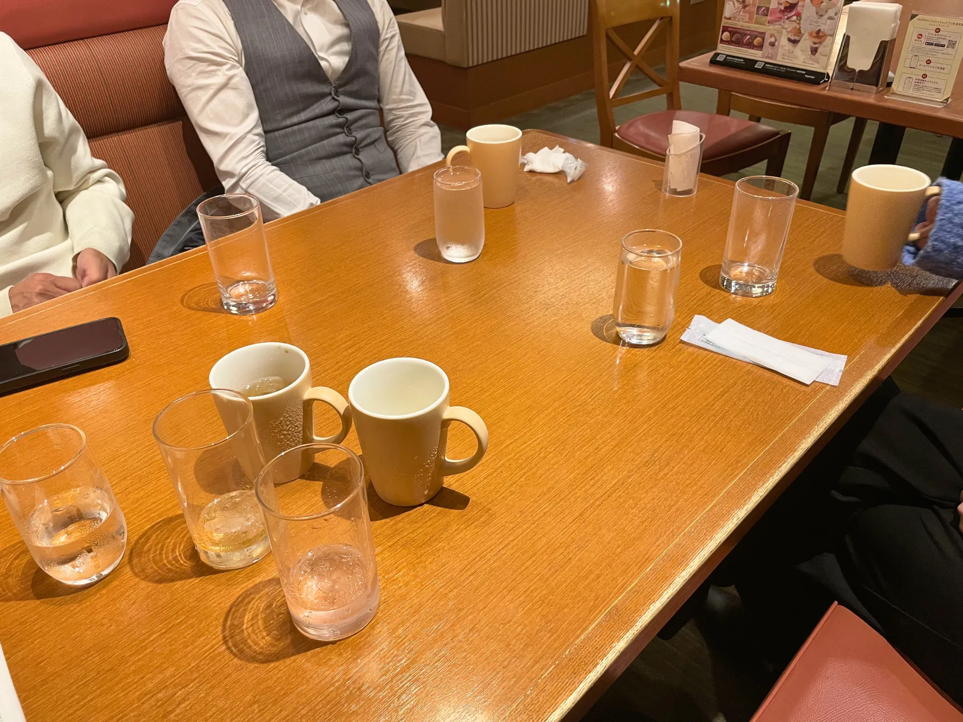 ForTunaカフェ交流会