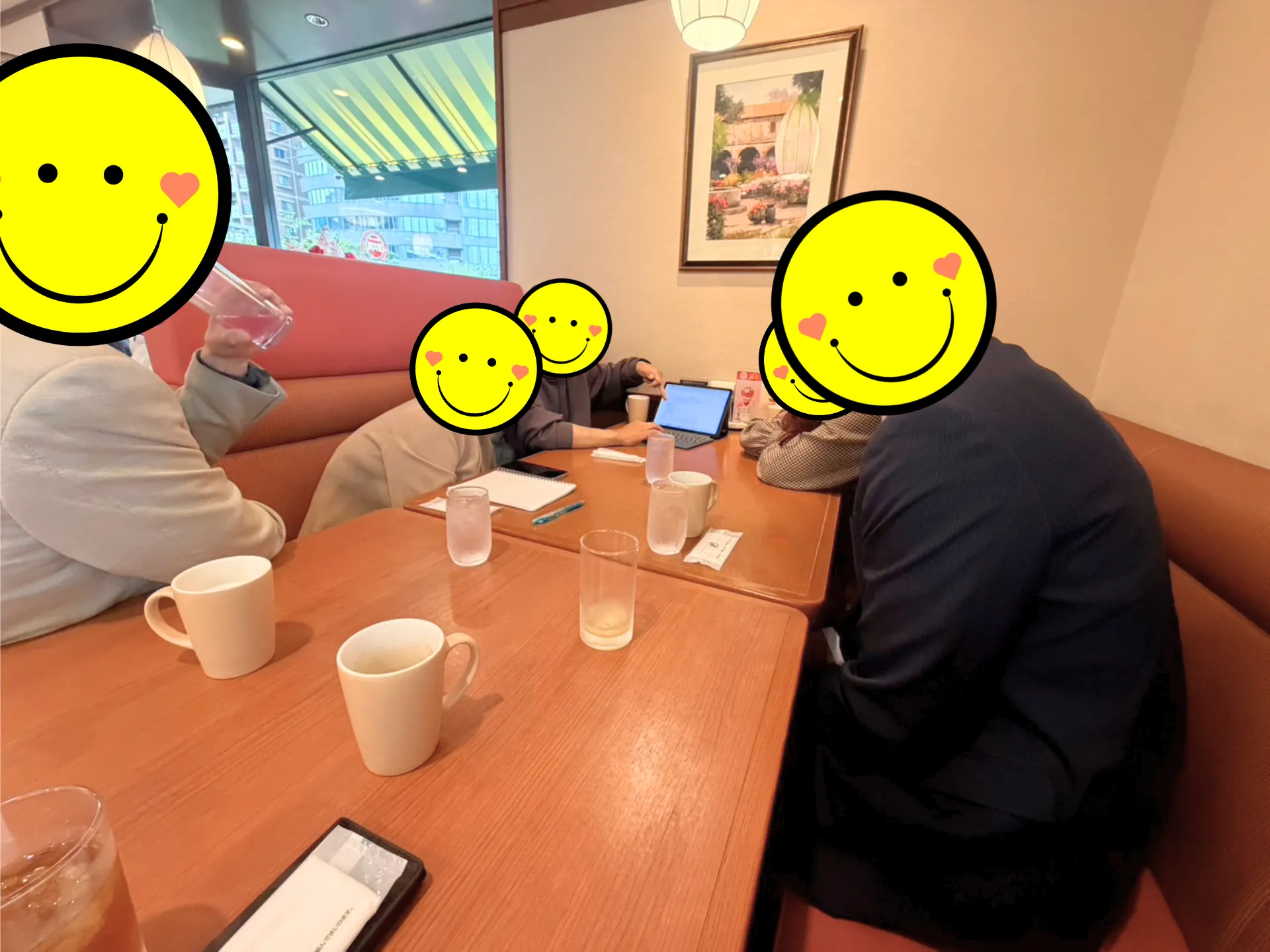 AIと友達になれる交流会