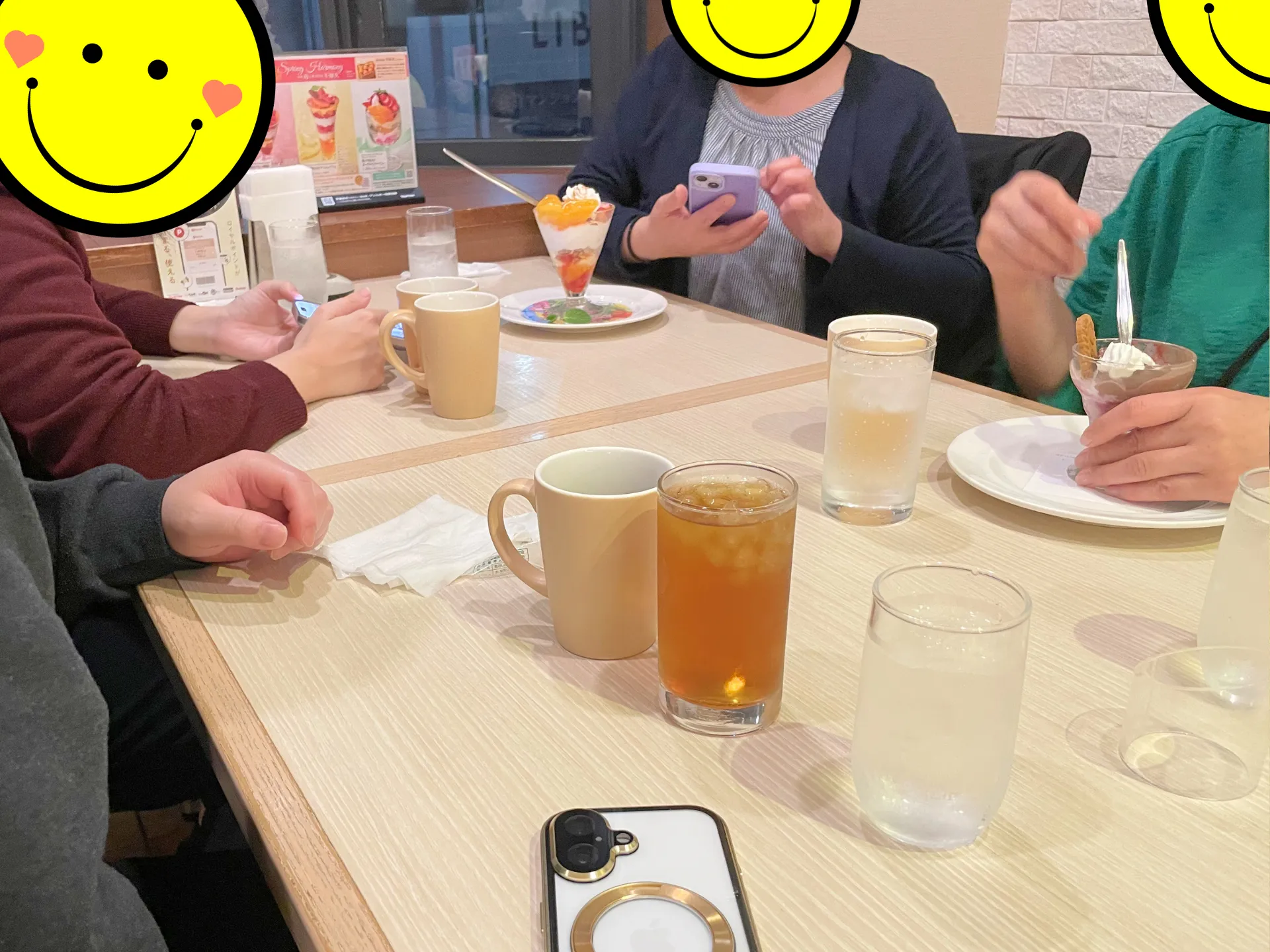 ForTunaカフェ交流会