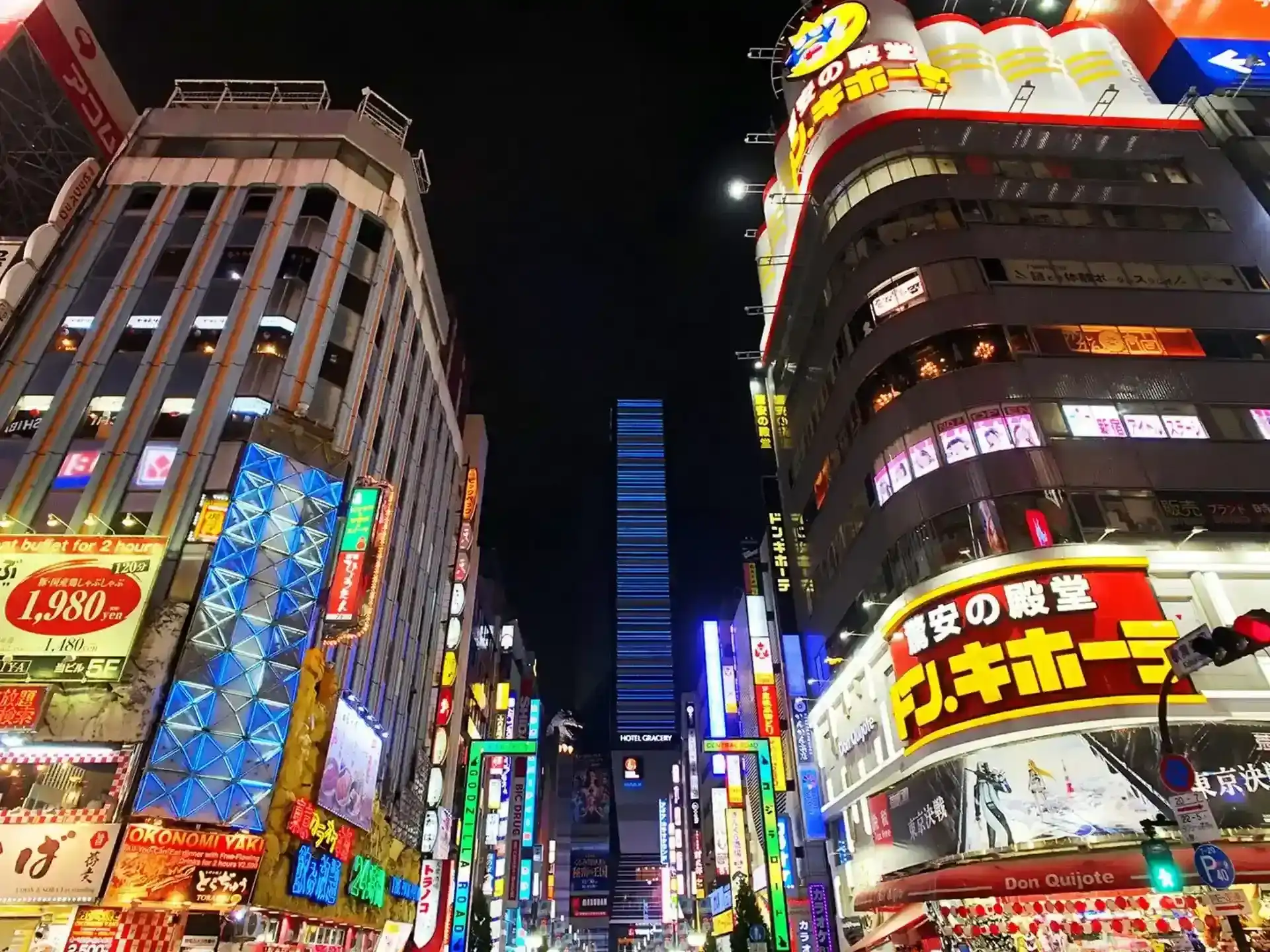 広告・宣伝に関するご案内