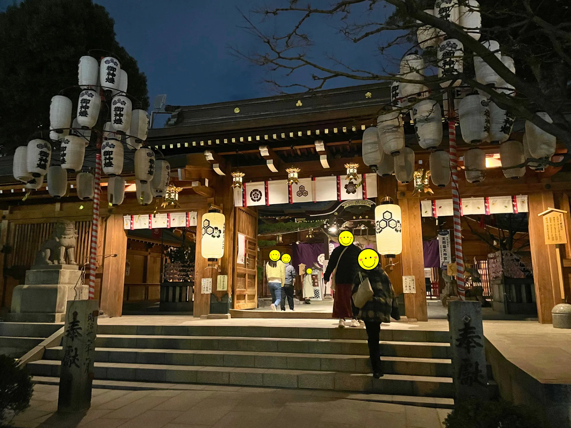 ForTuna福岡アクティビティ交流会の雰囲気